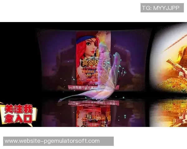 pg赏金船长多少钱-揭秘Pg赏金船长价位之谜，玩转水上战壕的实际费用探究-pg赏金船长多少钱